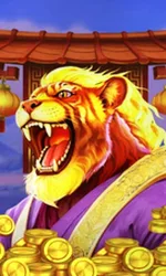 Wild Tiger